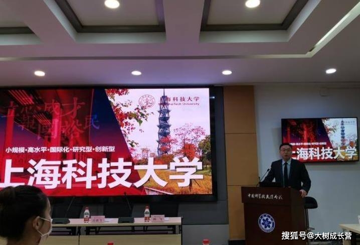 第二轮双一流高校名单最新进展_大学学科建设_双一流大学名单何时公布