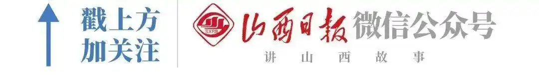 山西省高速公路清明假期车流量路况_山西高速清明假期交通管制措施_高速路况